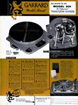 Garrard 1956 319.jpg